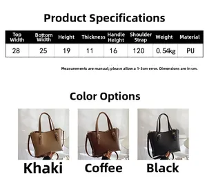 Size chart showing dimensions of woven shoulder bag with length, height, and strap details