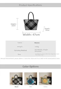 Detailed chart showing dimensions and specifications of large woven beach tote bags