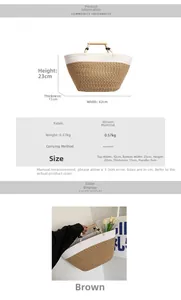 Detailed size chart for woven tote bag with wooden handles and beige fabric texture
