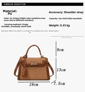 Detailed size specifications for woven Kelly bag with dimensions 19x7.5x13cm in brown