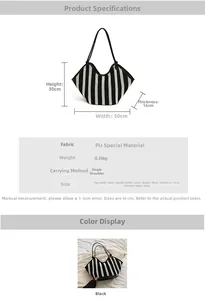 Detailed dimension guide for black and white striped PU woven tote bag showing sizes