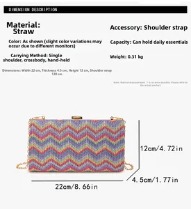 Detail view of colorful woven bag dimensions with metal chain strap and dimensions