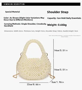 Detailed dimension chart for handmade pearl handbag showing size and metal chain strap