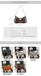 Detailed size chart and specifications for the retro PU leather tote bag in five colors