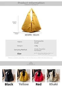 Size guide for solid color tote bag showing detailed dimensions and 0.4kg weight info