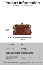 Brown crocodile pattern PU leather bag dimensions 26x15x6cm with metal chain strap