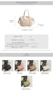 Detailed dimension chart for lychee pattern handbag showing size 25x20x11cm in five colors