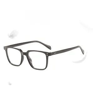 Lightweight square eyeglass frame featuring classic double rivet details on white feathers