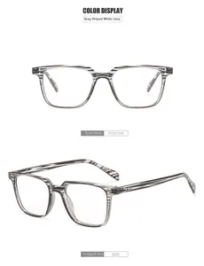 Detail of vintage square grey striped eyeglass frame showing front and 45-degree angle views