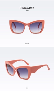 Pink cat-eye sunglasses with gray gradient lenses shown in front and side views