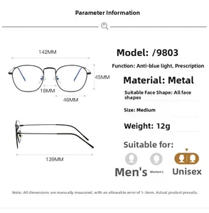 Details der leichten 12g polygonalen Metall-Blaulichtbrille mit genauen Größenangaben