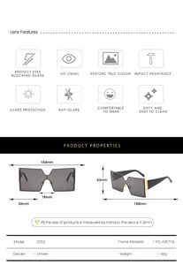 Detailed size specifications and technical features for large square frame sunglasses