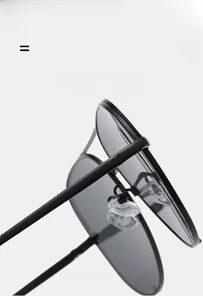 Detail view of lightweight metal frame sunglasses with thin temples and clear nose pads