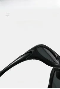 Détail montrant le matériau léger et super élastique de la monture de sport noire