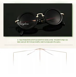 Runde Kinder-Sonnenbrille mit goldene Metallbügel und Ratgeber für verschiedene Gesichtsformen