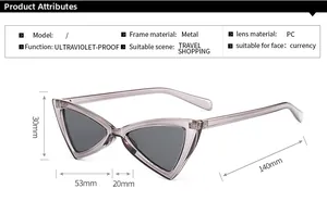 Detailed specs of trendy butterfly sunglasses featuring UV protection and metal frames