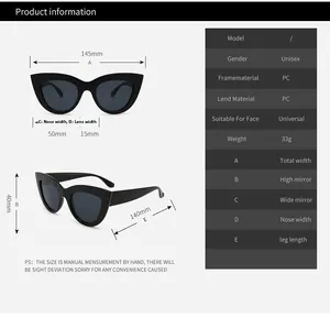 Detailed size chart for retro cat-eye sunglasses with precise frame dimensions in millimeters