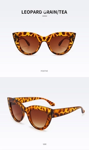 Detailed front and side views of leopard print cat eye sunglasses with tea gradient lenses