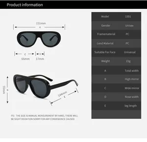 Size chart showing dimensions for model S1501 oversized fashion sunglasses in millimeters