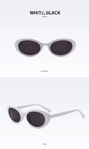 Front and side view of white oval sunglasses with black lenses and minimalist frames
