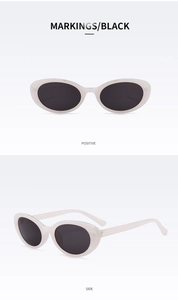 Positive and side view of small oval alien sunglasses with ivory frames and black lenses