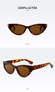 Detailed views of leopard cat eye sunglasses with tea lenses from front and side angles