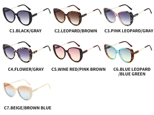 Detailed grid of oversized cat-eye sunglasses in seven assorted colors and frame patterns
