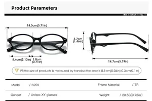 Detailed size specifications for these vintage tortoise oval anti-blue light glasses