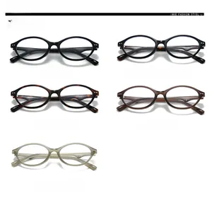 Collection of retro oval blue light blocking glasses in black, leopard, brown and jelly green