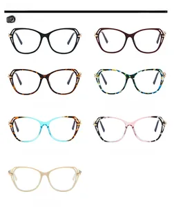Detailed grid view of butterfly frame glasses showing seven vibrant colors and metal hinges