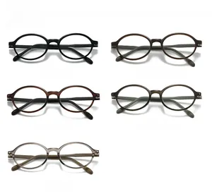 Detailed matrix view of retro oval frames in black, jelly brown, olive green, and gray finishes