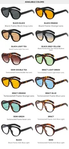 Detailed color selection guide for oversized sunglasses and anti-blue light glasses