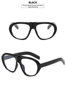 Detail view of glossy black oversized frames with blue light blocking technology lenses