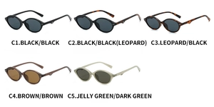 Detail view of retro oval sunglasses in five stylish colors from black to jelly green