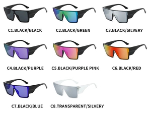 Overview of eight color variants for oversized square shield sports cycling sunglasses