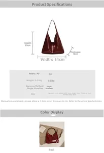Detailed size guide and specifications for red PU leather large tote bag with dimensions