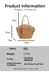 Brown straw woven bucket bag detail showing 38x26x12cm dimensions and colorful pompom