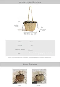 Detail of woven straw bucket bag showing black drawstring liner and spherical decoration