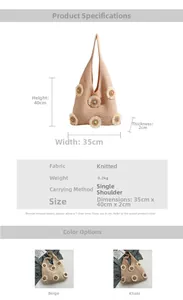 Detailed size specifications for the flower knit tote bag with 35x40x2cm dimensions