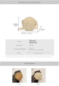 Detailed dimensions of the round straw crossbody bag with khaki and beige color options