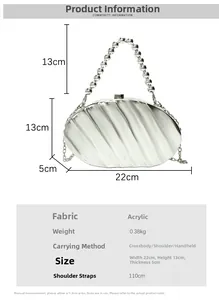 Silver shell acrylic evening bag with dimensions 22x13x5cm and adjustable shoulder strap