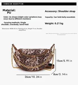 Detail view of leopard print shoulder bag featuring metal chain and gold ring zipper
