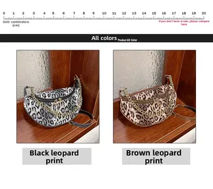 Detailed comparison of leopard print shoulder bags in black and brown with chain strap