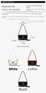 Detailed size chart for the PU leather bag with dimensions and multi-color options