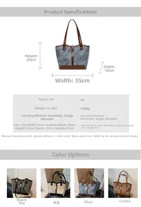 Graphique détaillé des dimensions et quatre couleurs vintage du sac cabas en PU