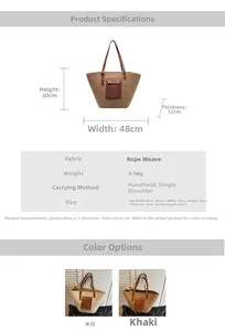 Detailed size chart and dimensions for the large woven straw tote bag with leather handles
