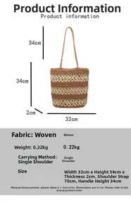 Guide des tailles du sac tissé montrant les dimensions 32x34x2cm et la bandoulière
