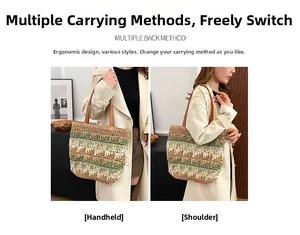 Contrast color patchwork straw bag featuring green and beige woven wave patterns and leather handles