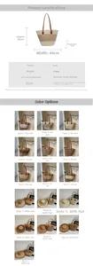 Size chart showing large striped straw tote bag dimensions 44x28x13cm for beach travel