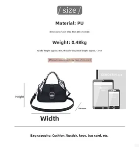 Size guide for PU leather handbag with 20cm width and 12cm height detailed dimensions